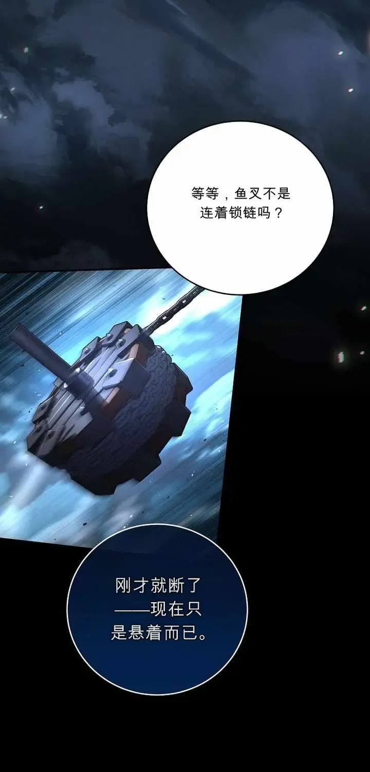 第234页