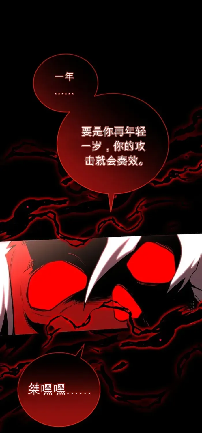 第234页