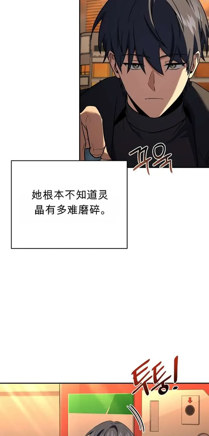 第195页
