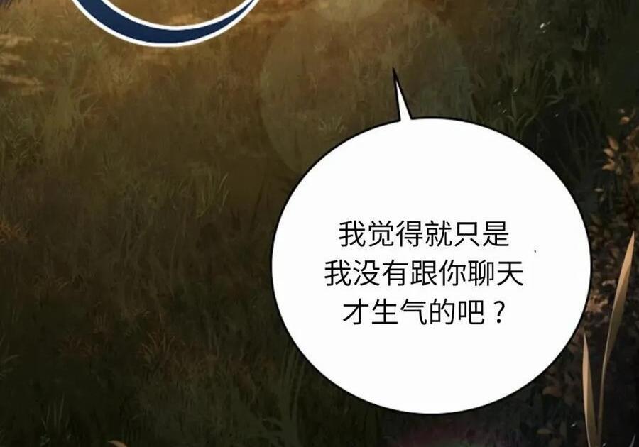 第636页