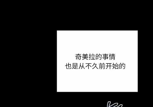 第351页