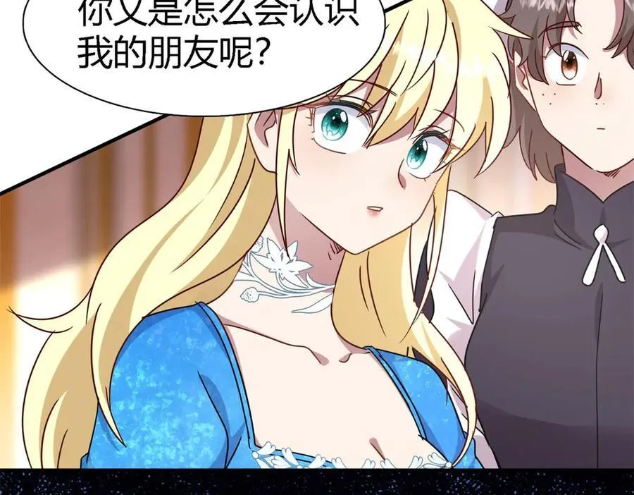 第186页