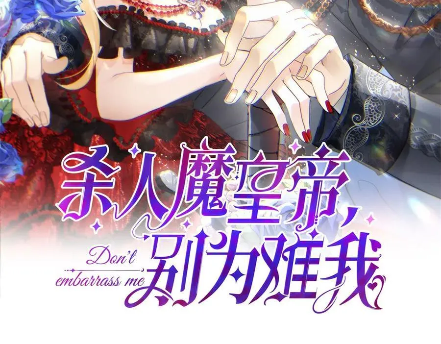 第195页