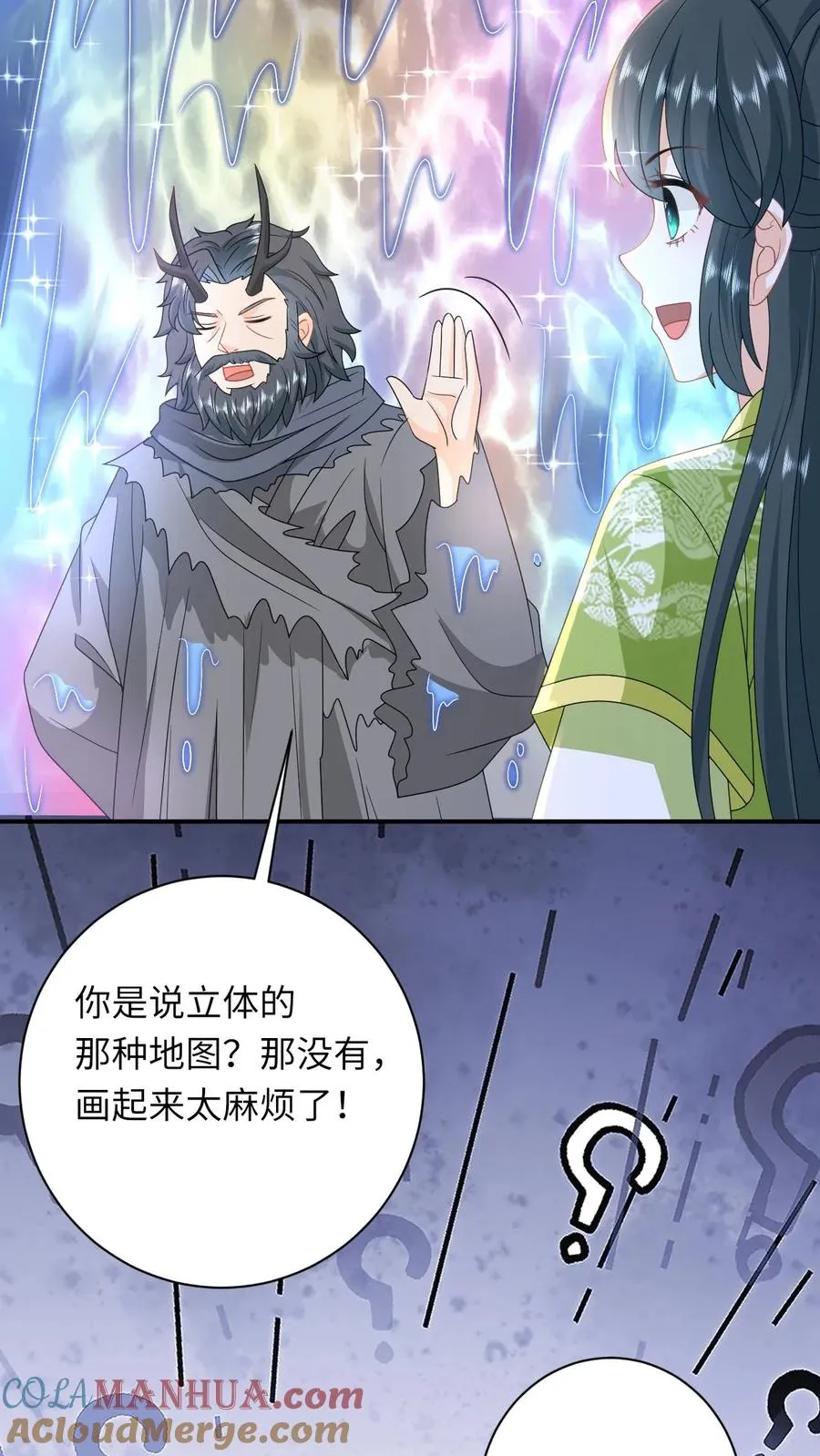 第90页