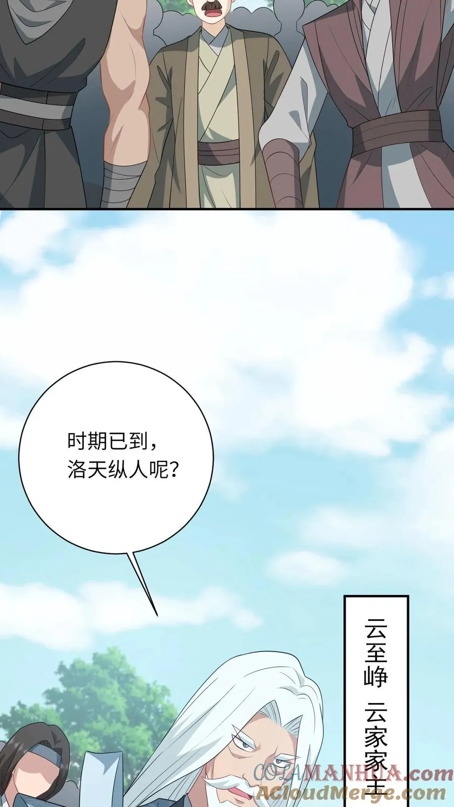第72页