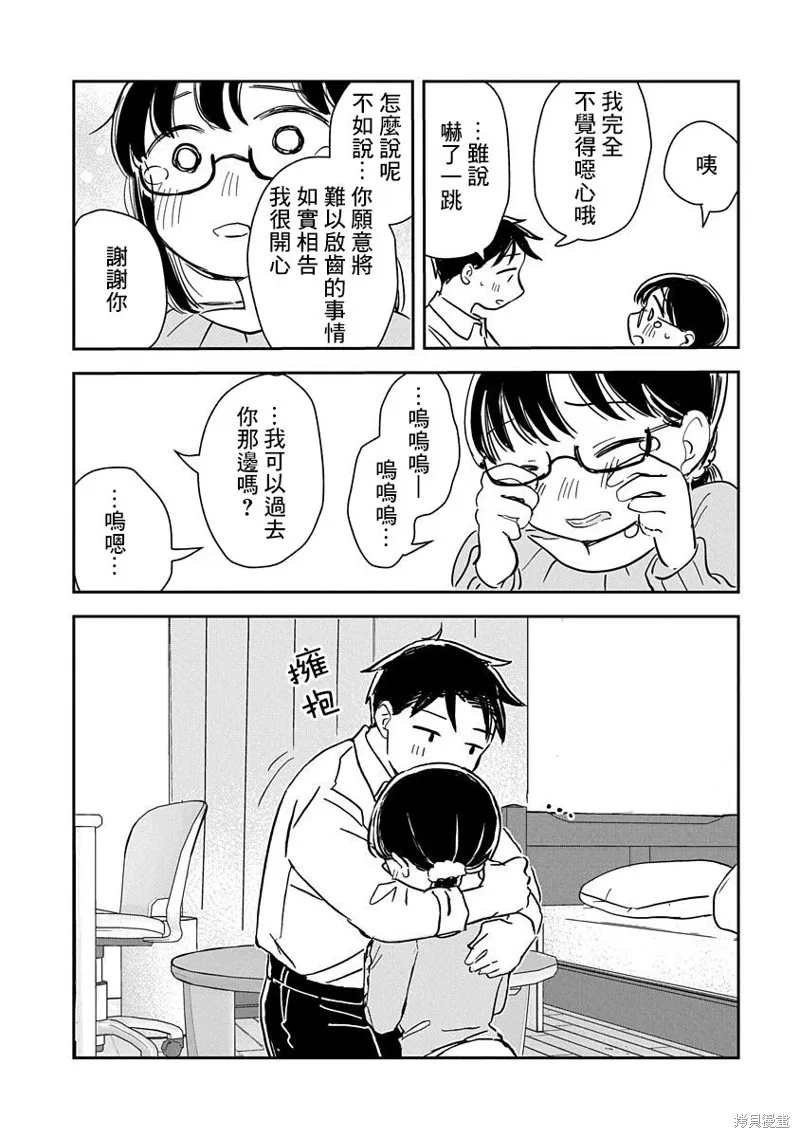 第120页