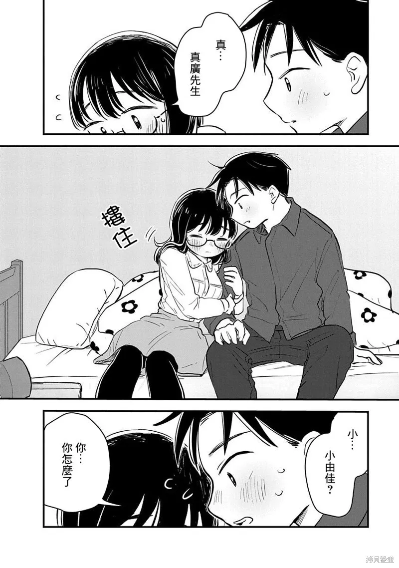 第108页