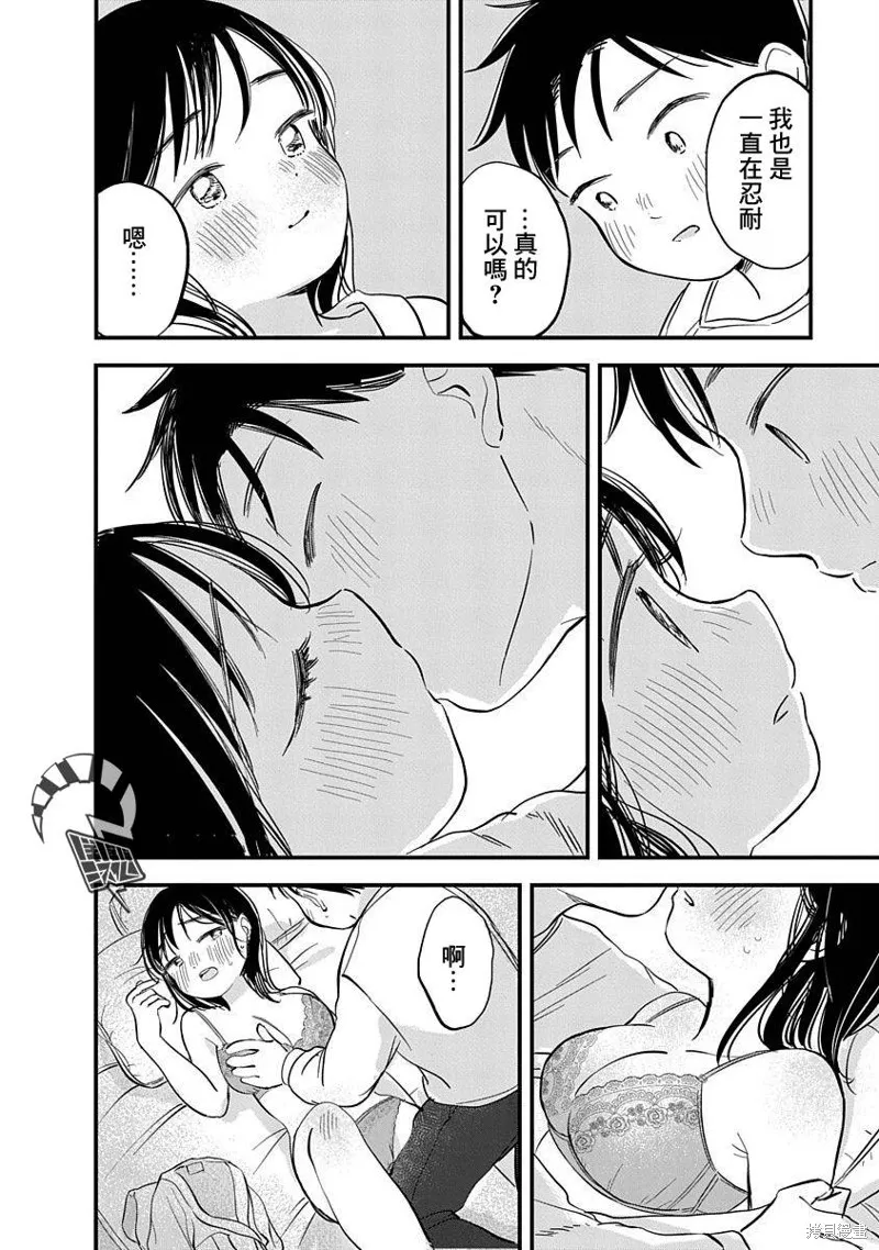 第120页