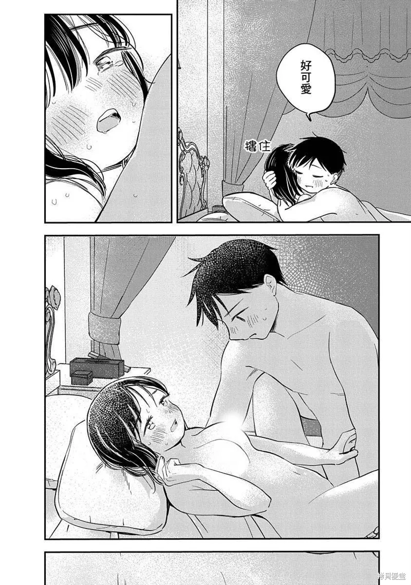 第126页