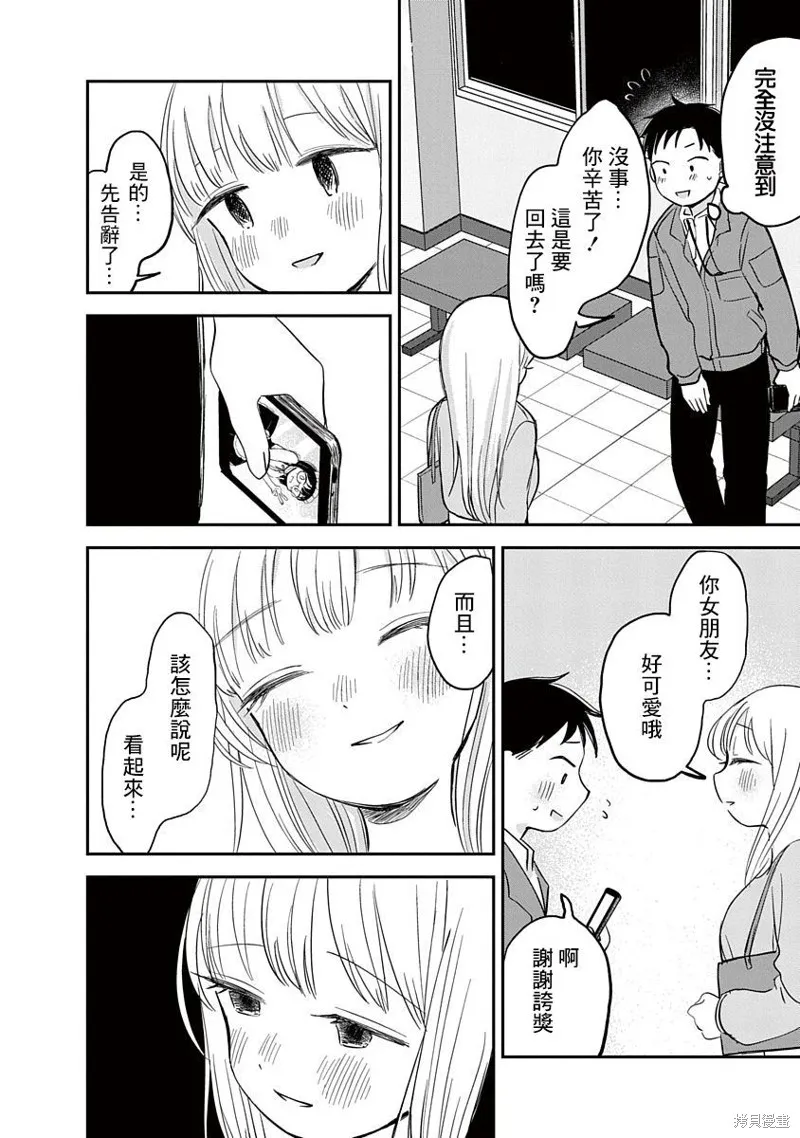 第126页