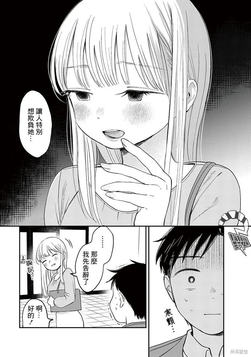 第129页