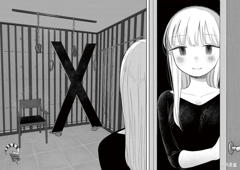 第138页