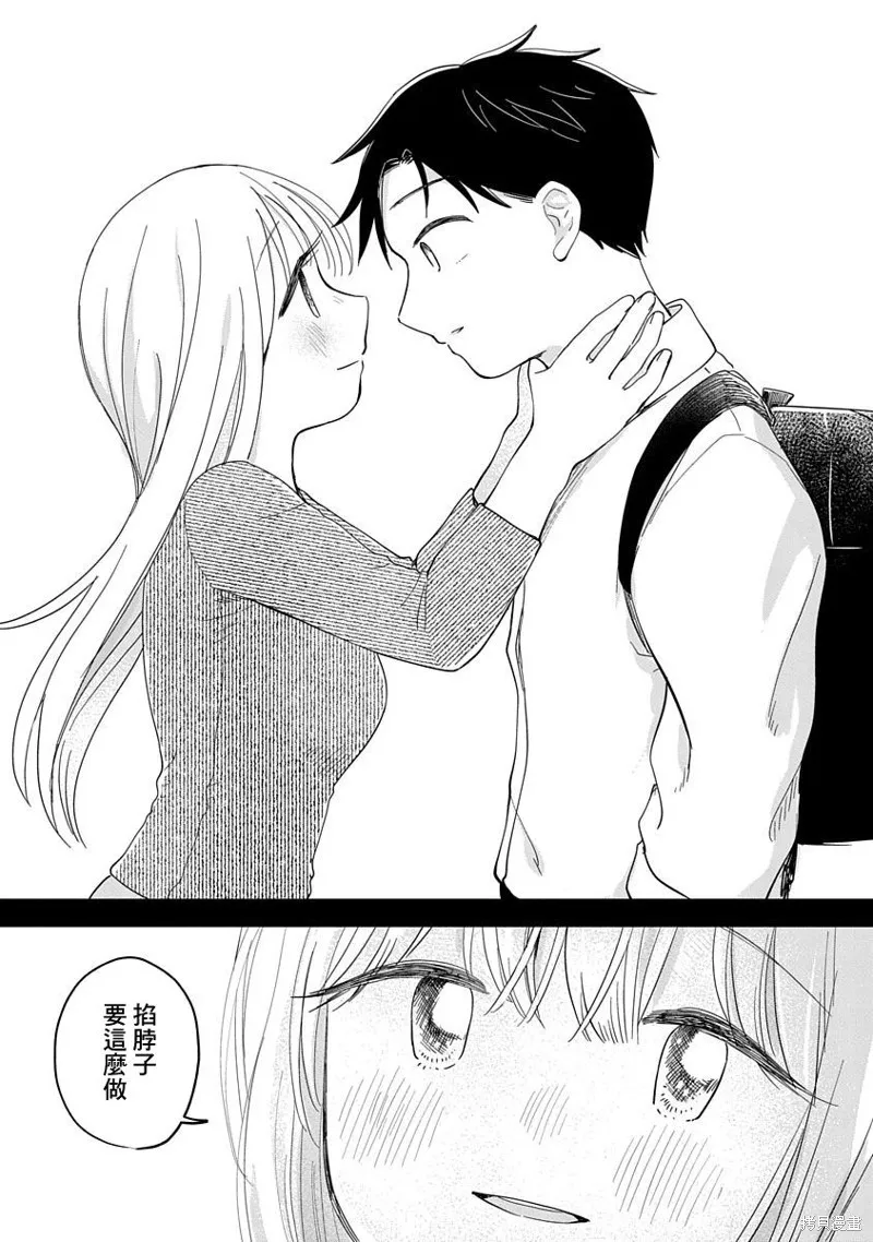 第117页
