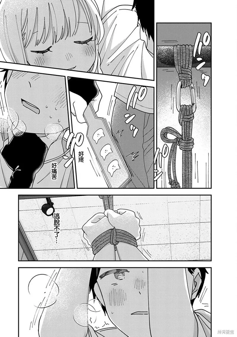 第60页