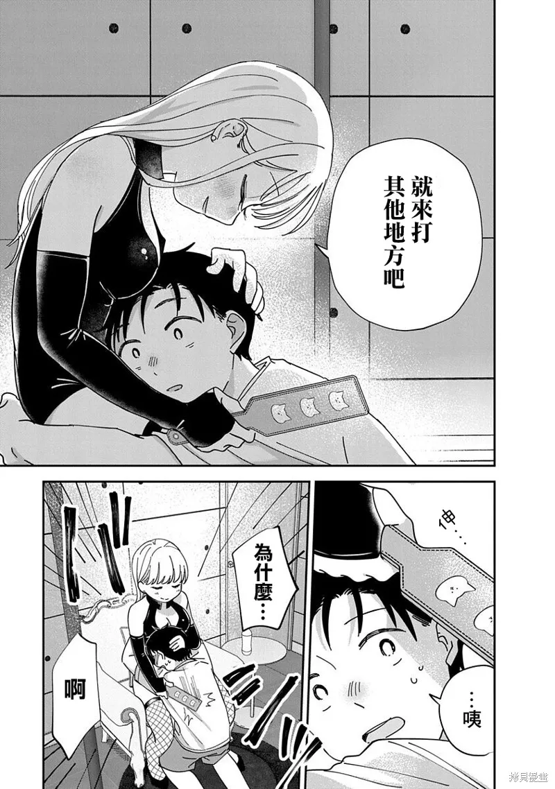 第72页