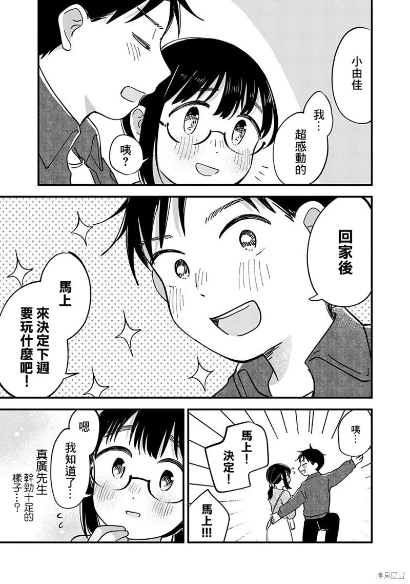 第120页
