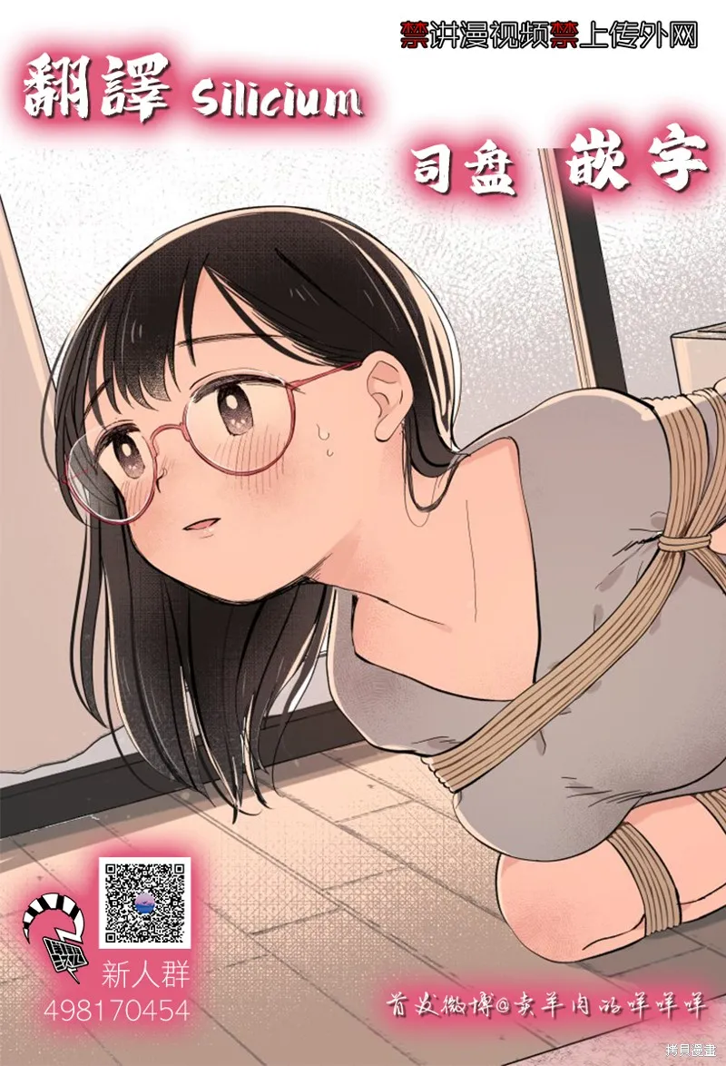 第129页