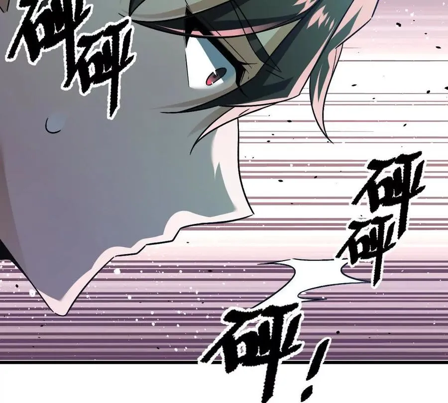第297页