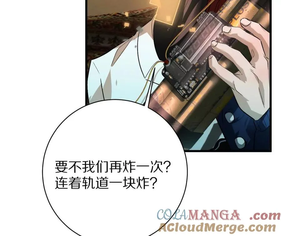 第276页