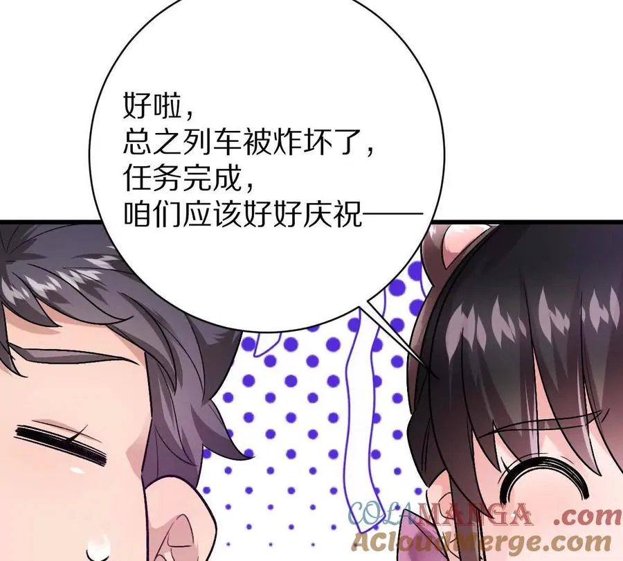 第240页