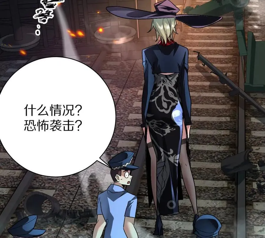 第123页