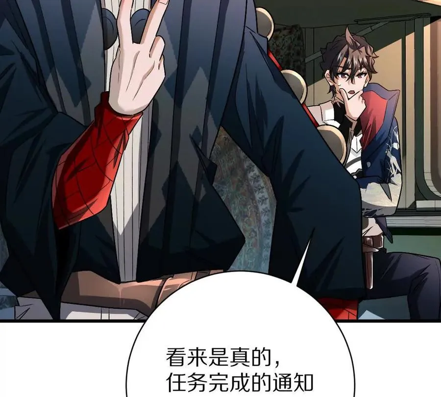 第267页