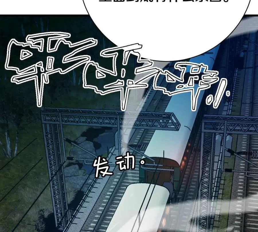 第303页