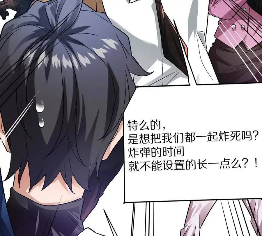 第234页