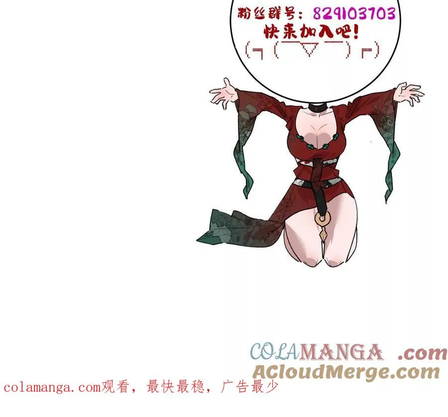 第336页