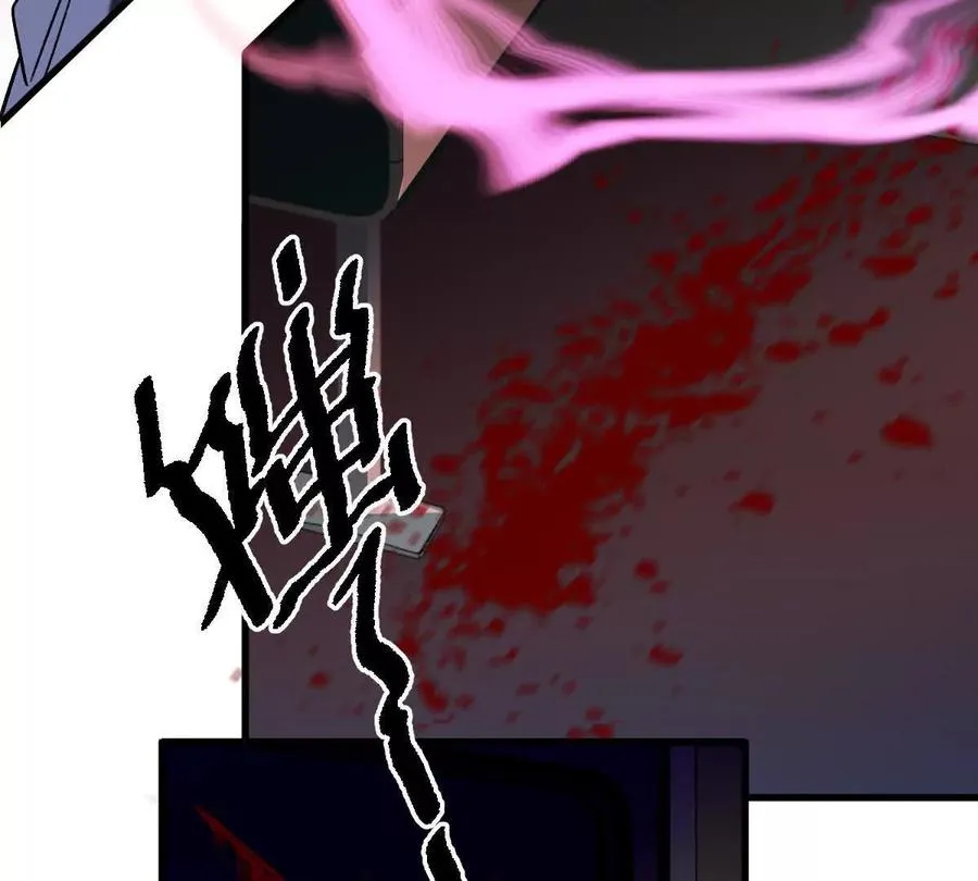 第234页