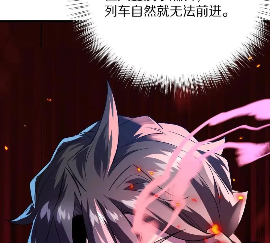 第225页