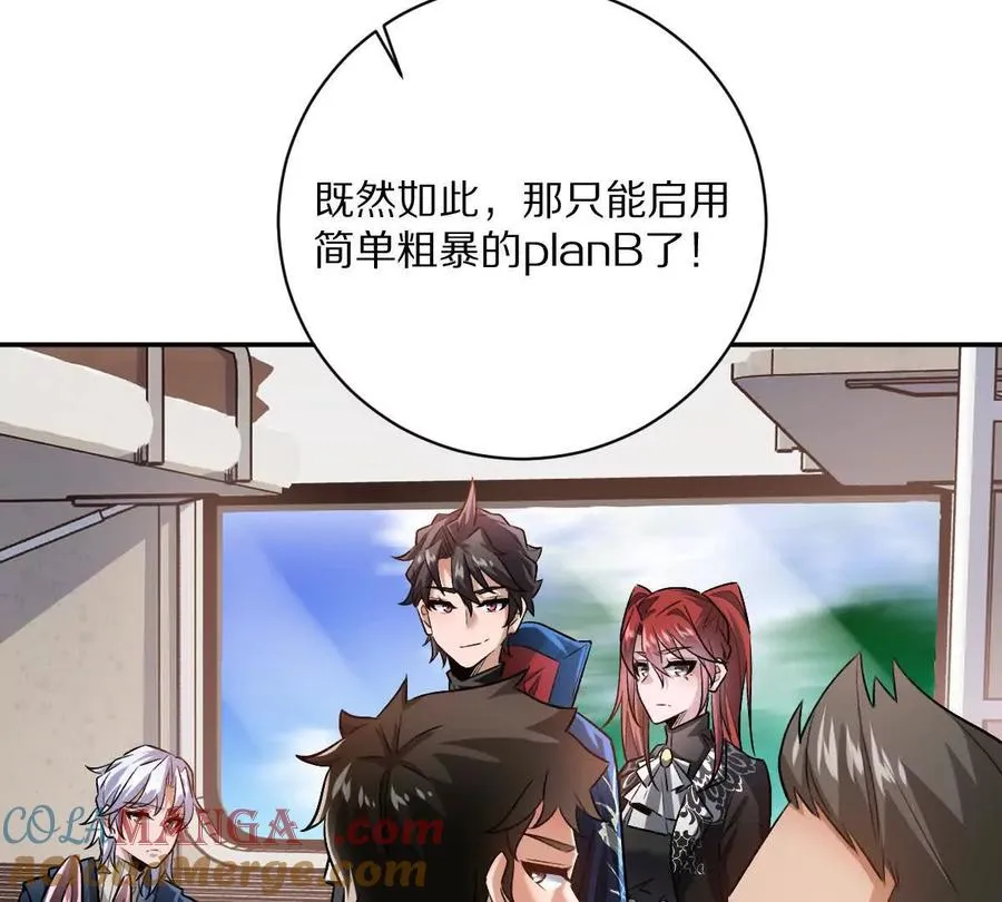 第264页