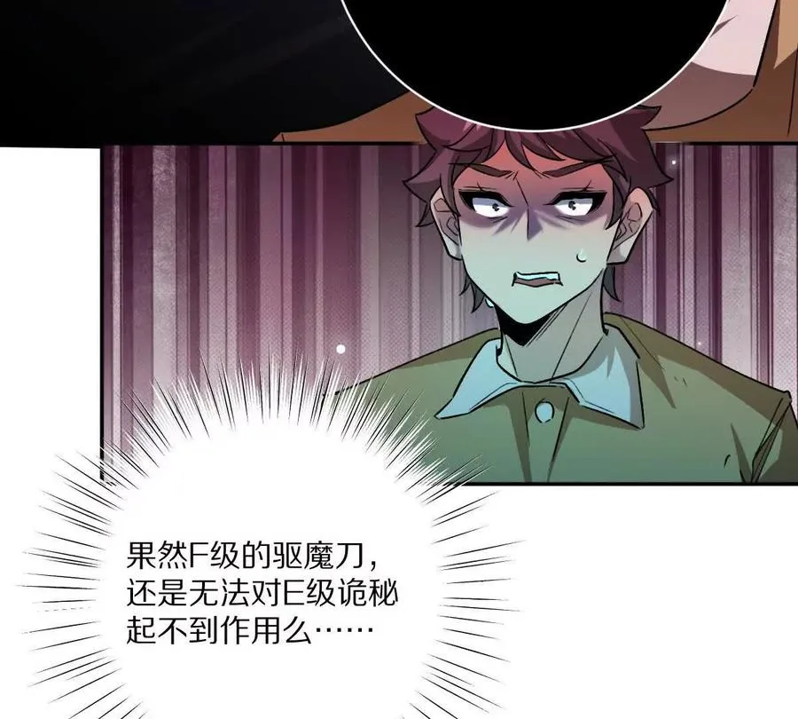 第303页