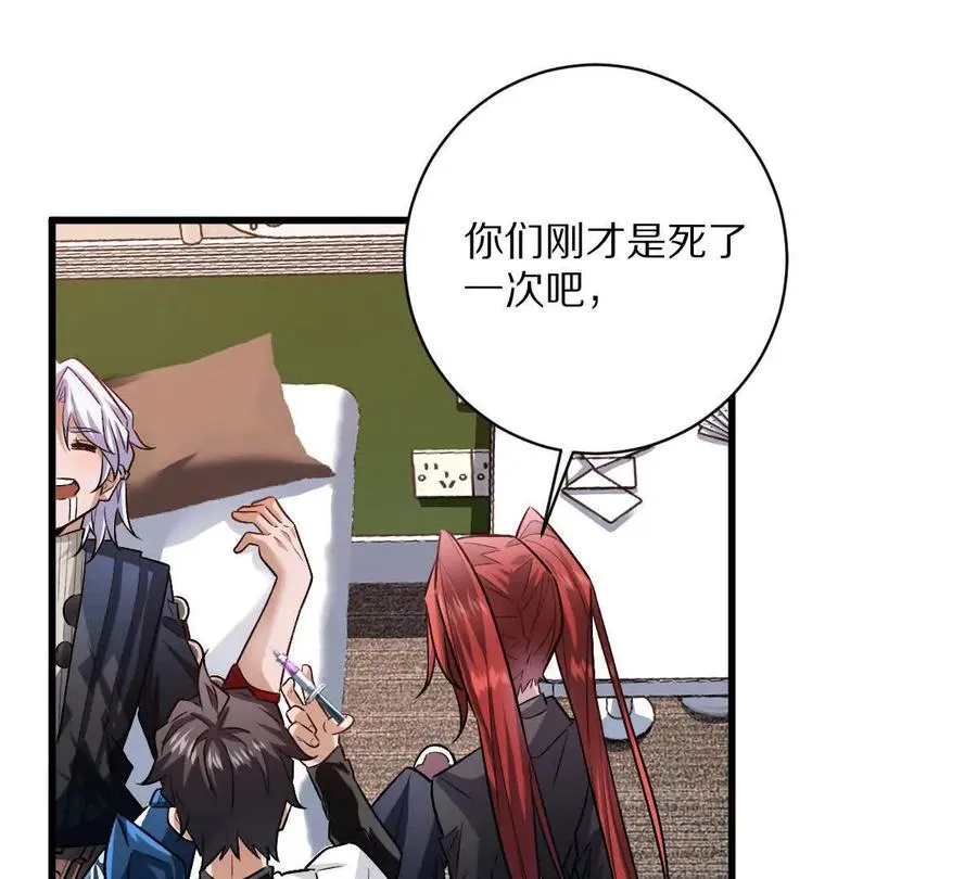 第126页