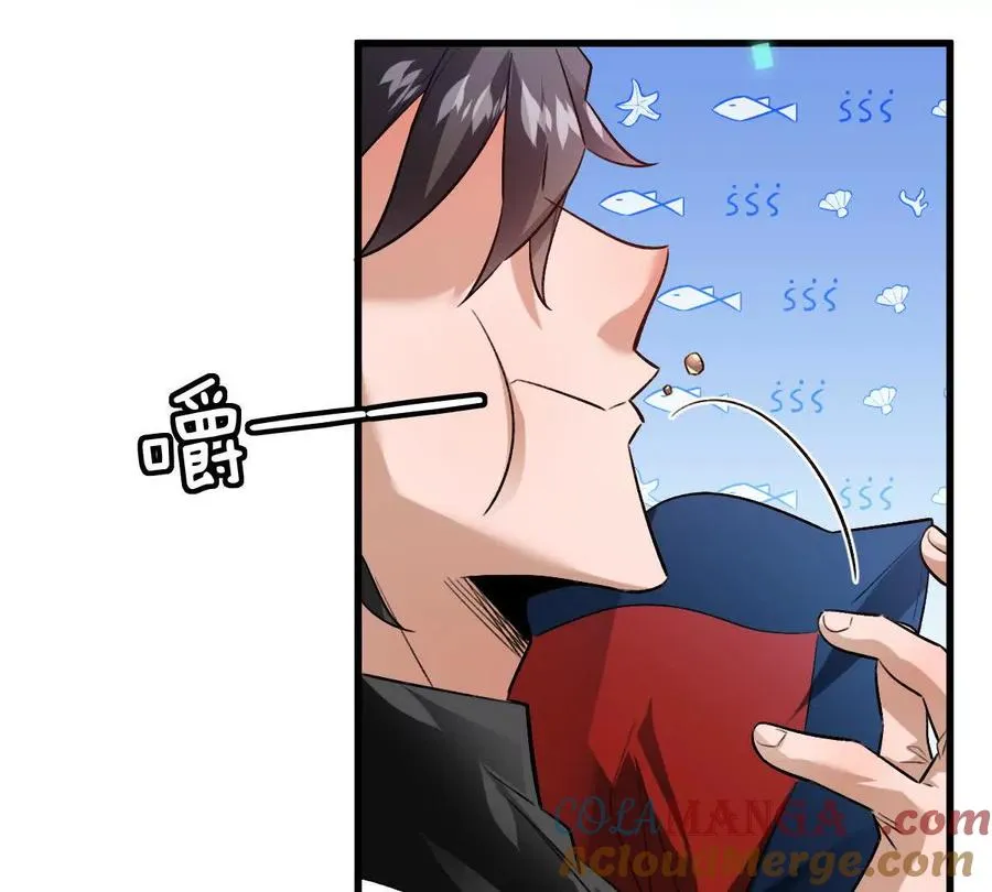 第288页
