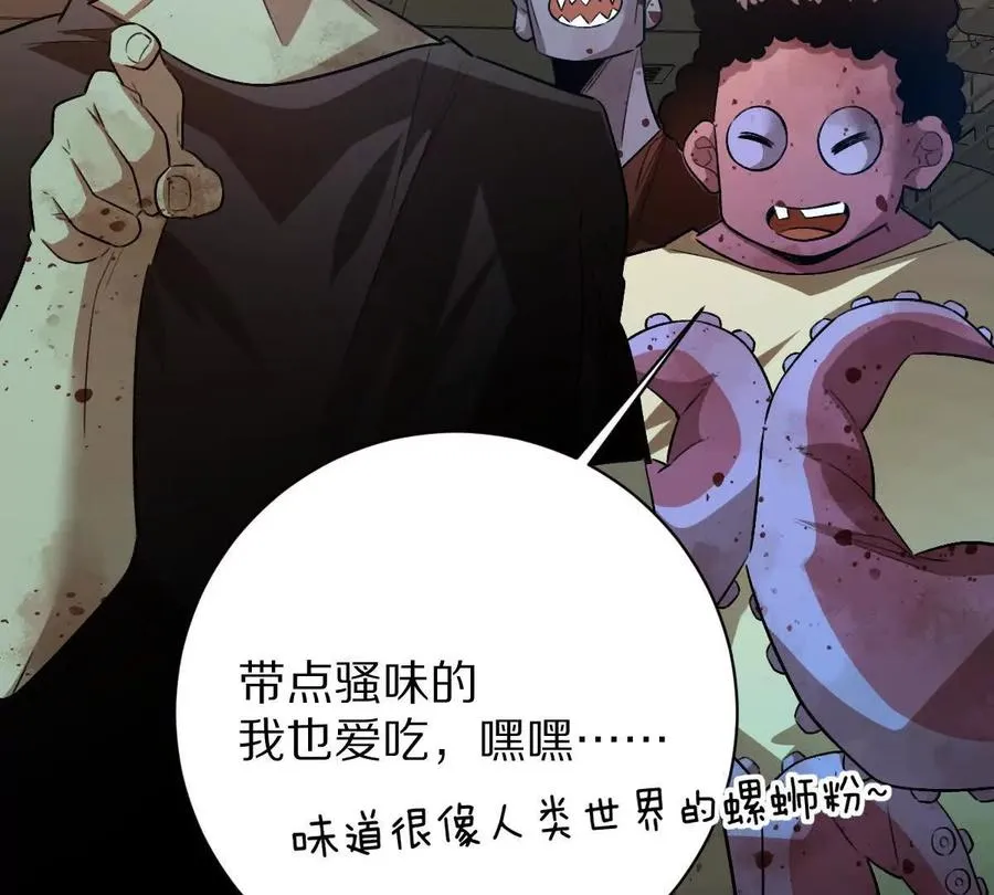第189页