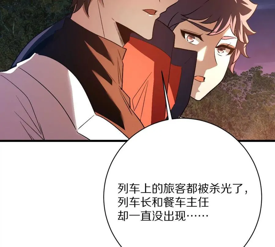 第342页