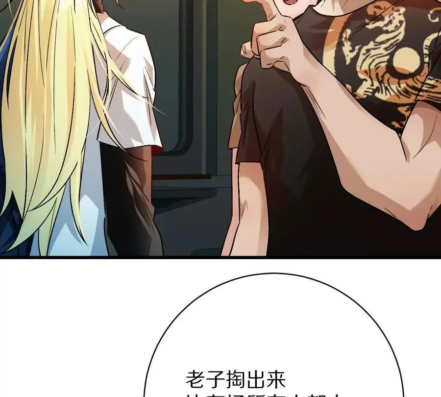 第291页