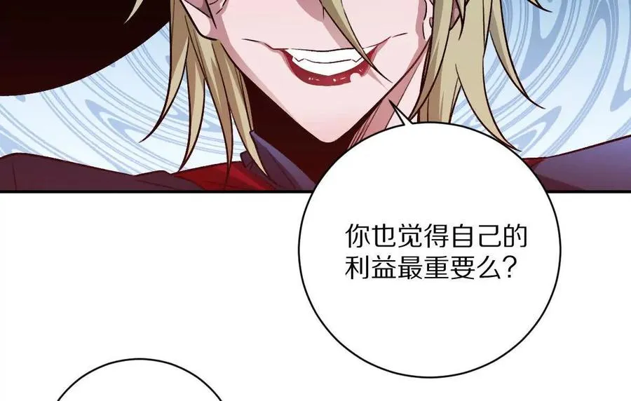 第309页