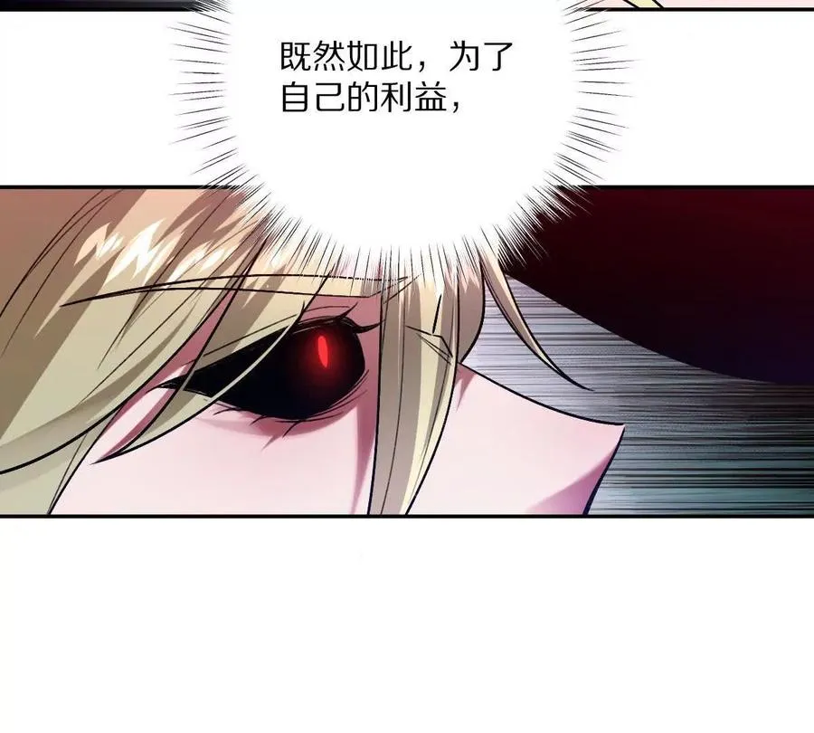 第330页