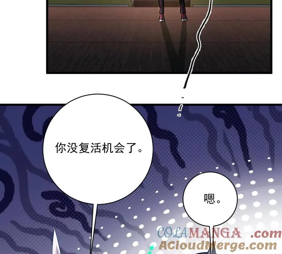 第204页