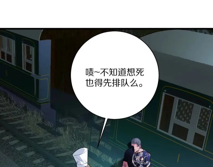 第237页