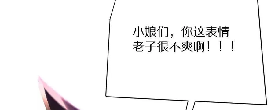 第279页