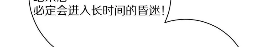 第258页