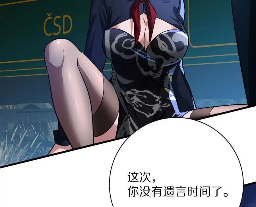 第213页