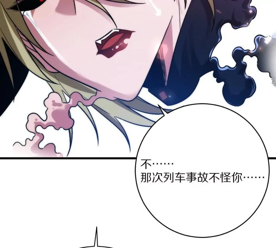 第255页