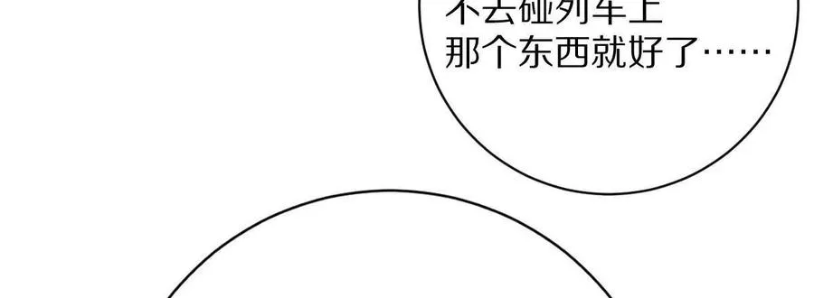 第249页