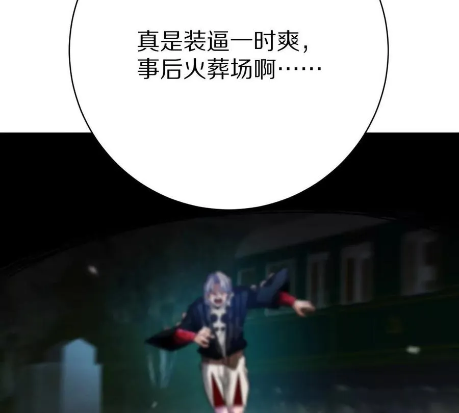 第282页
