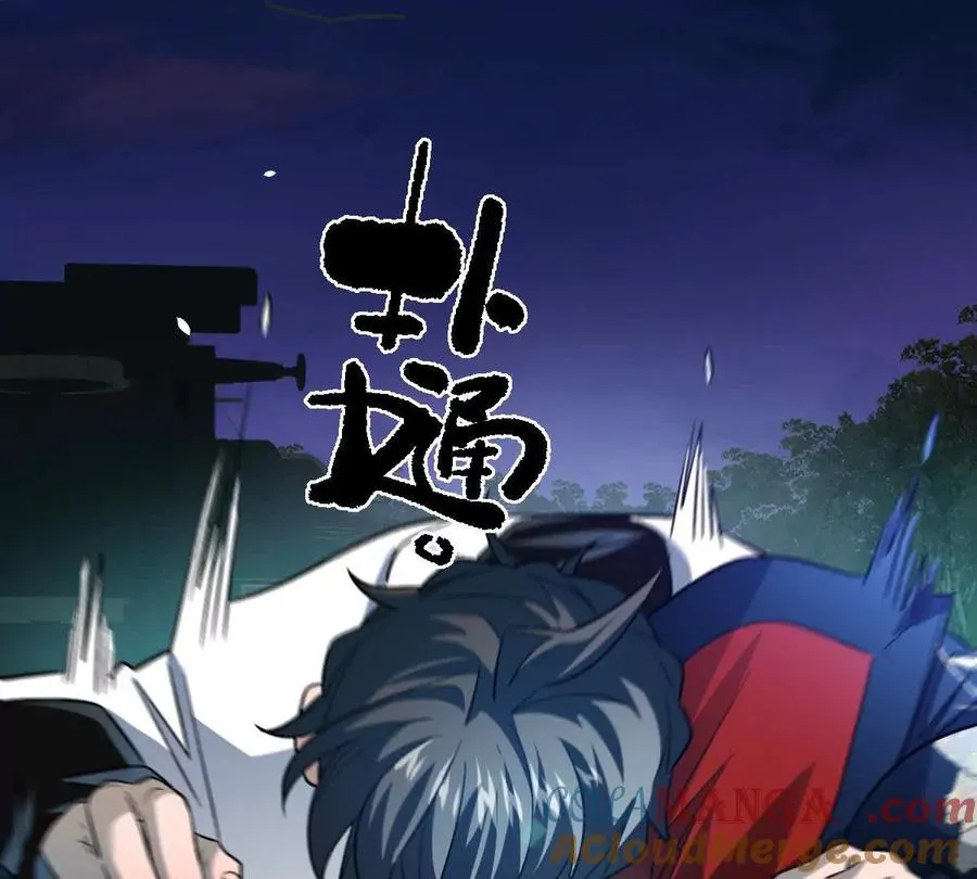 第288页