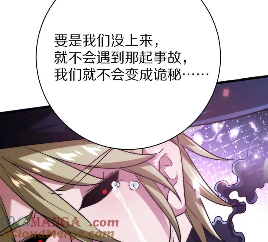 第252页